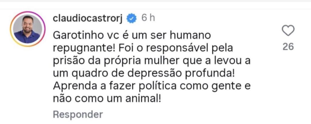 WhatsApp Image 2026 03 09 at 07.46.17 1 1